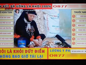 TĂNG CƯỜNG CÔNG TÁC QUẢN LÝ, CHẤN CHỈNH HOẠT ĐỘNG QUẢNG CÁO, KINH DOANH THUỐC QUA MẠNG XÃ HỘI