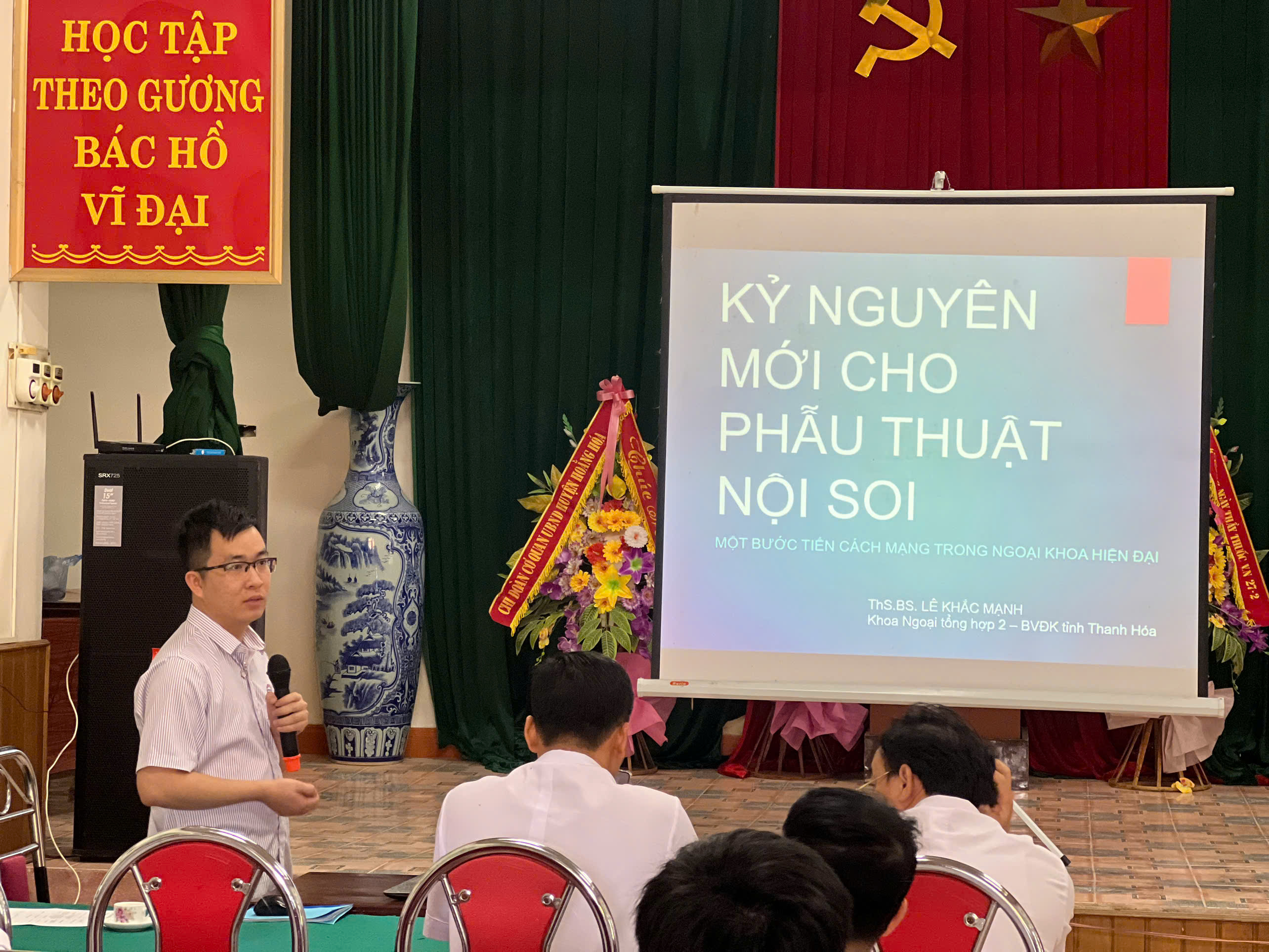 bs mạnh.jpg