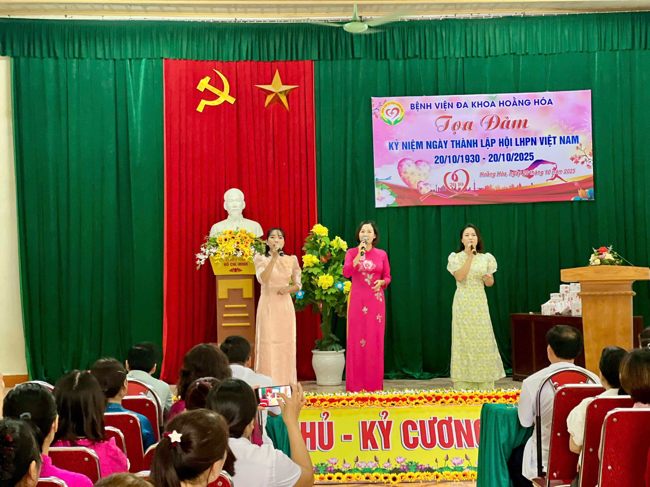gen-h-CMinh H&aacute;t.jpg