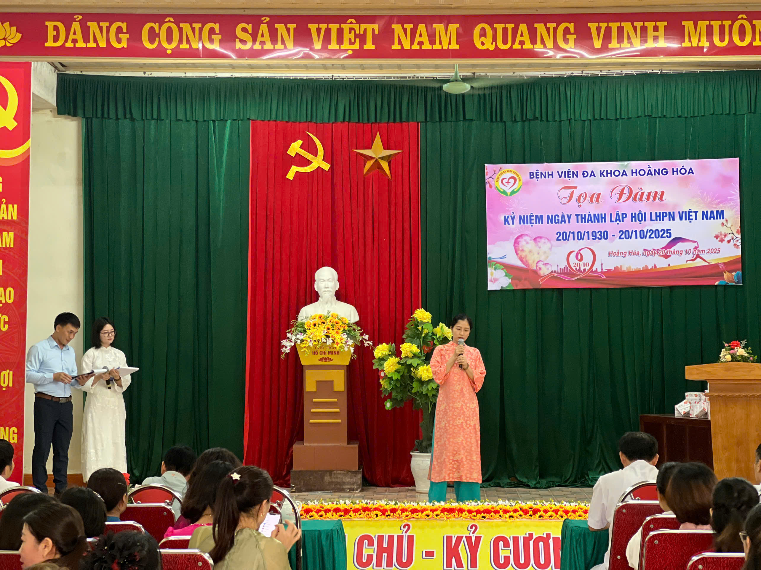 gen-h-c H&agrave; H kim trả lời.jpg