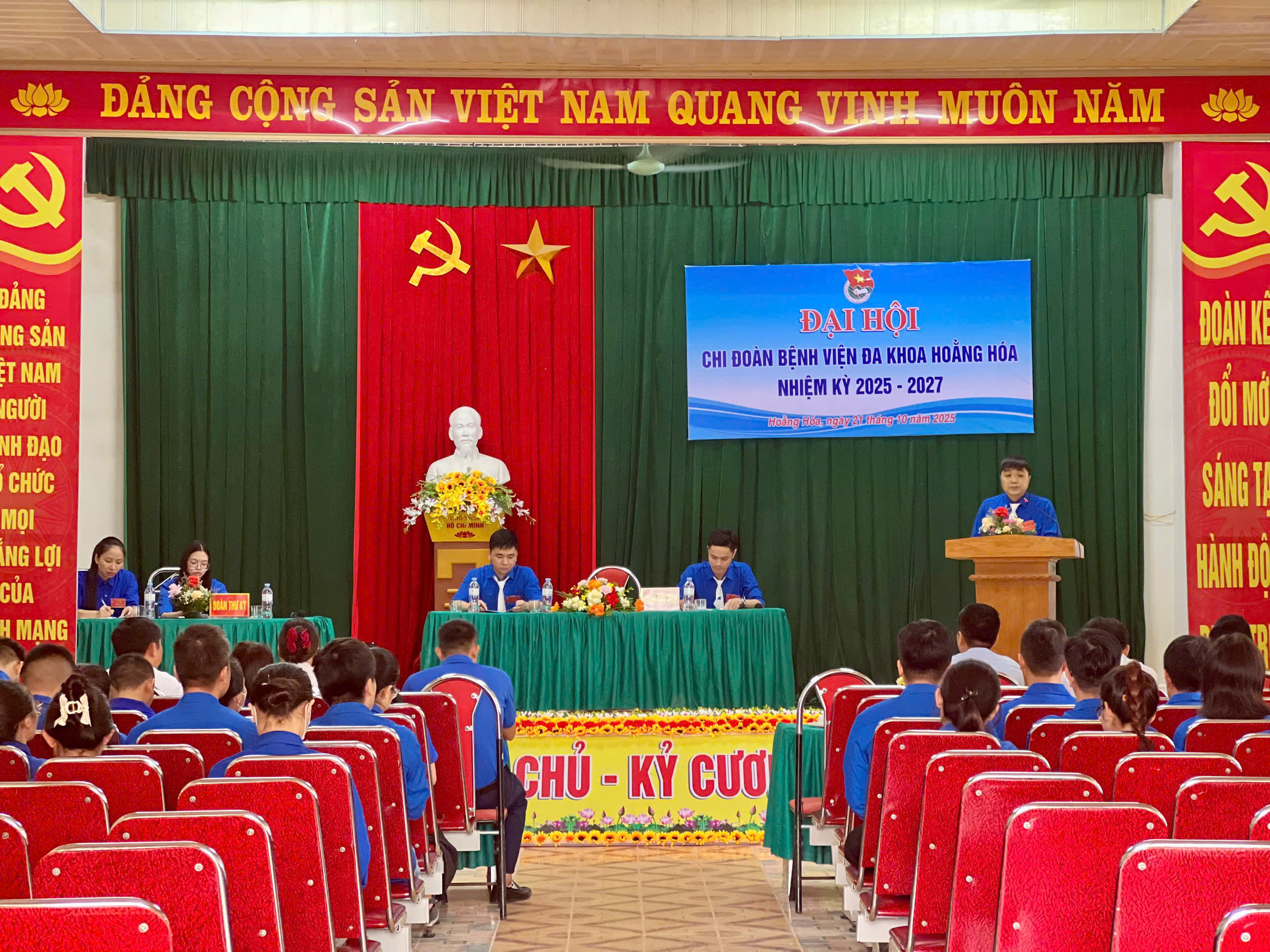 ĐẠI HỘI CHI ĐOÀN BỆNH VIỆN ĐA KHOA HOẰNG HÓA NHIỆM KỲ 2025 – 2027