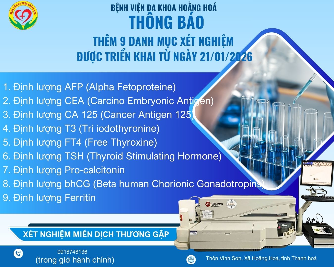 THÔNG BÁO: NIÊM YẾT CÔNG KHAI THÊM DANH MỤC VÀ GIÁ DỊCH VỤ XÉT NGHIỆM MIỄN DỊCH CHUYÊN SÂU TẠI BVĐK HOẰNG HÓA