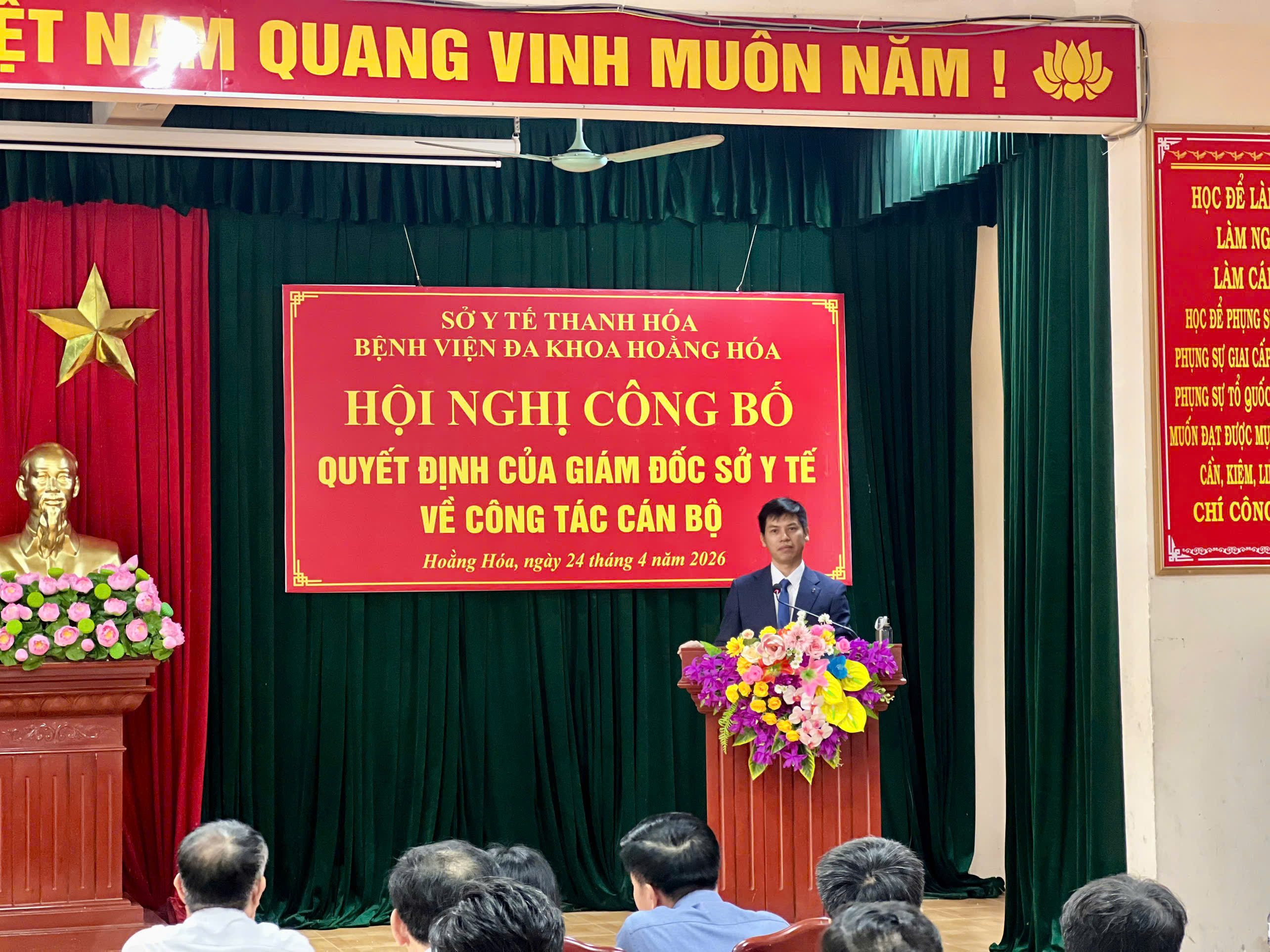 HỘI NGHỊ CÔNG BỐ QUYẾT ĐỊNH BỔ NHIỆM PHÓ GIÁM ĐỐC BỆNH VIỆN ĐA KHOA HOẰNG HOÁ