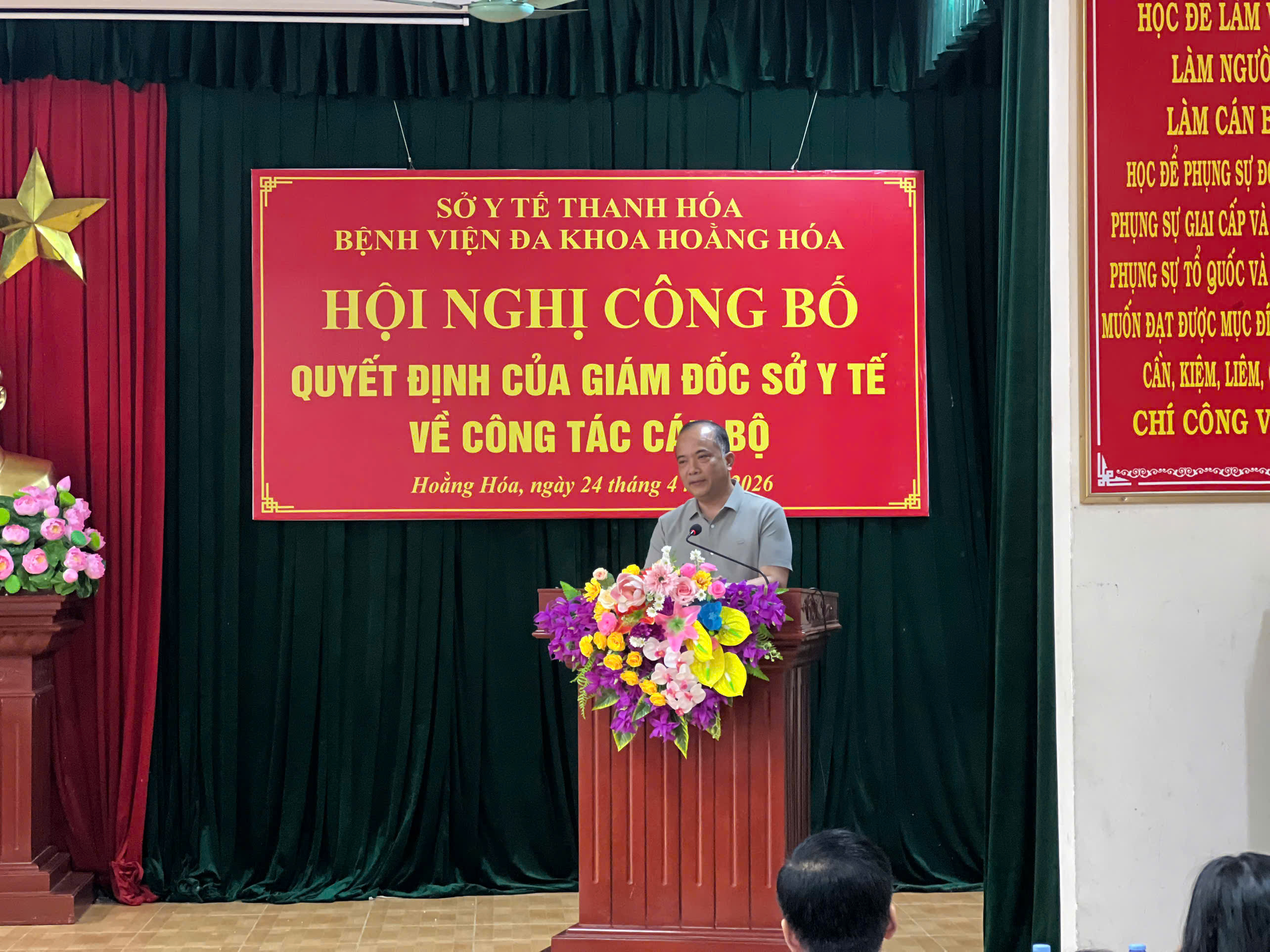 bv tỉnh.jpg